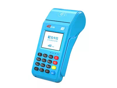 蒲城拉卡拉传统大POS机